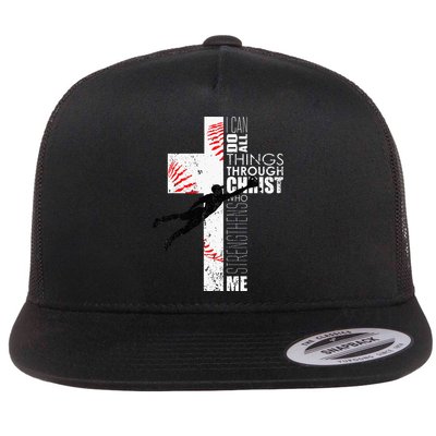 Christian Baseball Religious Cross  Flatbill Hat