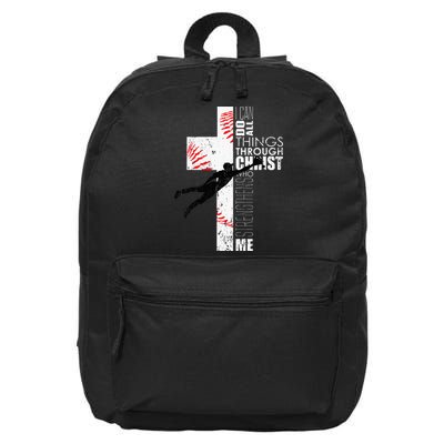 Christian Baseball Religious Cross  16 in Basic Backpack