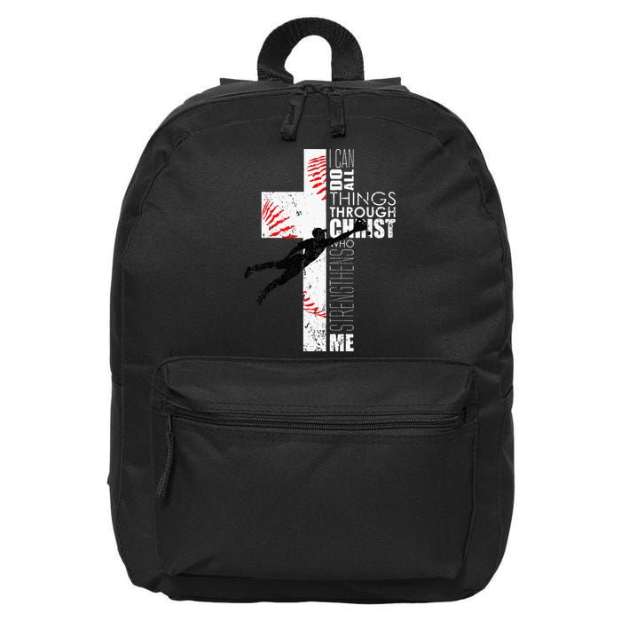 Christian Baseball Religious Cross  16 in Basic Backpack