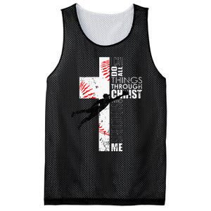 Christian Baseball Religious Cross  Mesh Reversible Basketball Jersey Tank