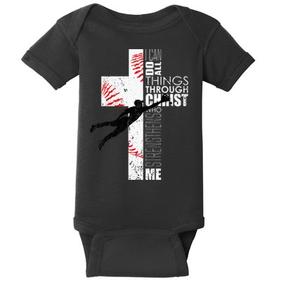 Christian Baseball Religious Cross  Baby Bodysuit