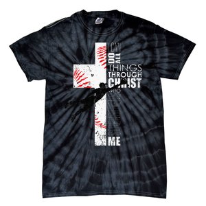 Christian Baseball Religious Cross  Tie-Dye T-Shirt