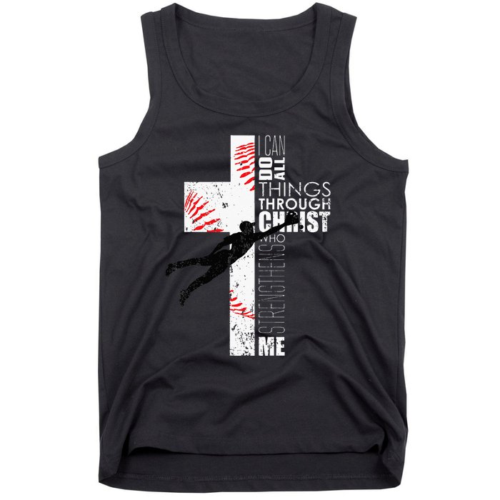 Christian Baseball Religious Cross  Tank Top