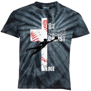 Christian Baseball Religious Cross  Kids Tie-Dye T-Shirt