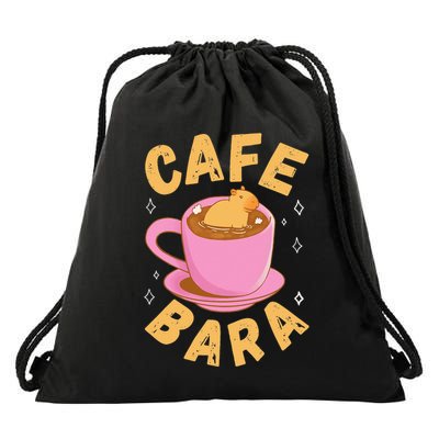 Cafe Bara Rodent Animals Vintage Capybaras Funny Capybara  Drawstring Bag