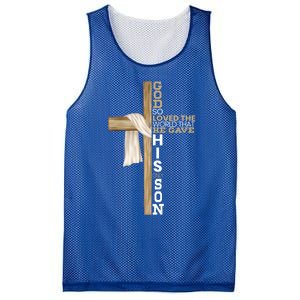 Christian Believer Religious Pastor Bible Scripture Gift Mesh Reversible Basketball Jersey Tank