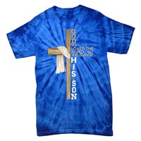 Christian Believer Religious Pastor Bible Scripture Gift Tie-Dye T-Shirt