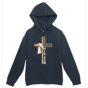 Christian Believer Religious Pastor Bible Scripture Gift Urban Pullover Hoodie