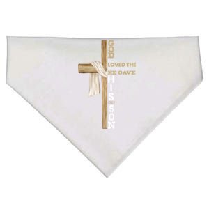 Christian Believer Religious Pastor Bible Scripture Gift USA-Made Doggie Bandana