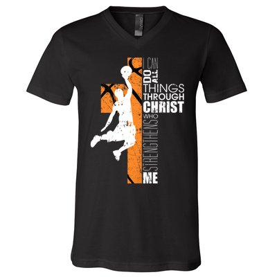 Christian Basketball Religious Bible Verse Philippians 4:13 V-Neck T-Shirt