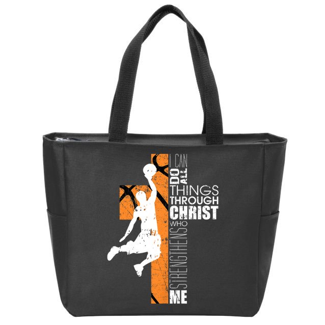 Christian Basketball Religious Bible Verse Philippians 4:13 Zip Tote Bag