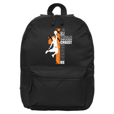 Christian Basketball Religious Bible Verse Philippians 413 16 in Basic Backpack