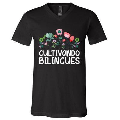 Cultivando Bilinges Spanish Teacher Spanish Teaching V-Neck T-Shirt