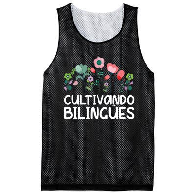 Cultivando Bilinges Spanish Teacher Spanish Teaching Mesh Reversible Basketball Jersey Tank