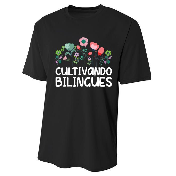 Cultivando Bilinges Spanish Teacher Spanish Teaching Performance Sprint T-Shirt