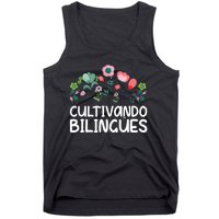 Cultivando Bilinges Spanish Teacher Spanish Teaching Tank Top