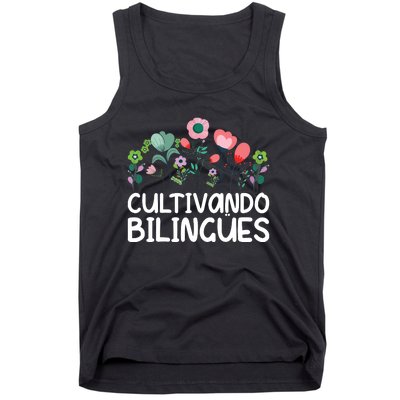 Cultivando Bilinges Spanish Teacher Spanish Teaching Tank Top