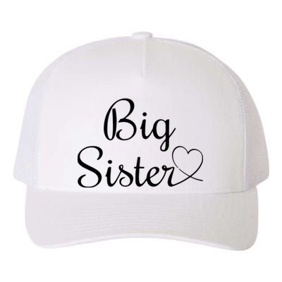 Cool Big Sister Yupoong Adult 5-Panel Trucker Hat