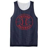 Chicago Baseball Seventh Inning Stretch Fan Gear Mesh Reversible Basketball Jersey Tank