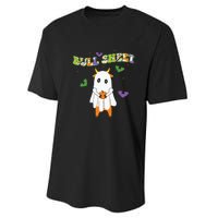 Cute Bull Sheet Western Halloween Gift Performance Sprint T-Shirt