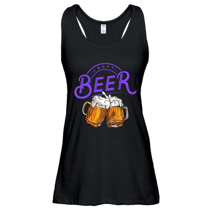 Craft Beer Summer Ladies Essential Flowy Tank