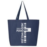 Christian Band Shirts Musician Rock Music Piano Tee 25L Jumbo Tote