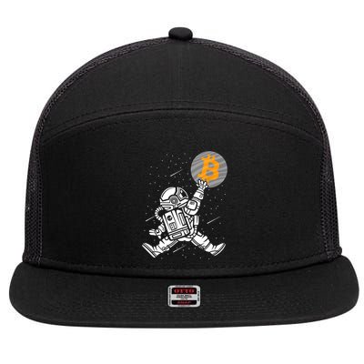 Cryptocurrency Bitcoin Space Moon Funny 7 Panel Mesh Trucker Snapback Hat