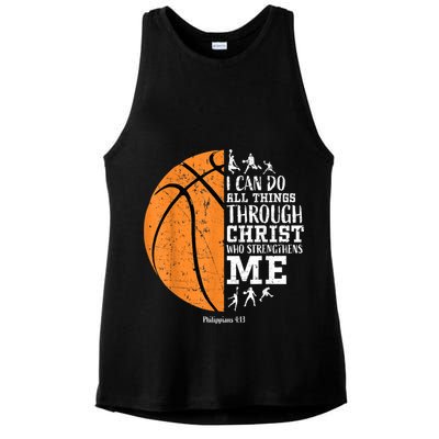 Christian Basketball Shirts M.e.n Boys K.i.d.s Religious Gifts Ladies PosiCharge Tri-Blend Wicking Tank