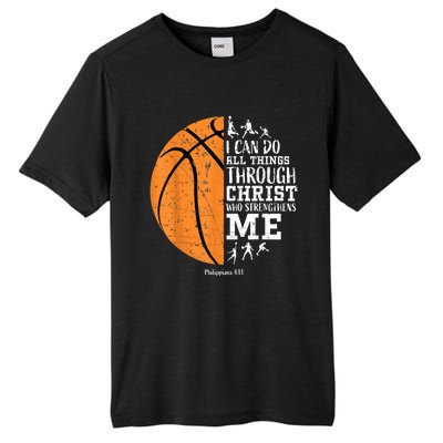 Christian Basketball Shirts M.e.n Boys K.i.d.s Religious Gifts Tall Fusion ChromaSoft Performance T-Shirt