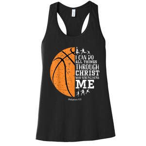 Christian Basketball Shirts M.e.n Boys K.i.d.s Religious Gifts Women's Racerback Tank