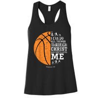 Christian Basketball Shirts M.e.n Boys K.i.d.s Religious Gifts Women's Racerback Tank