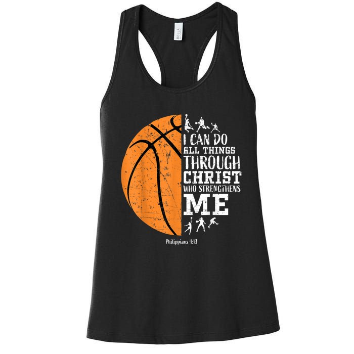 Christian Basketball Shirts M.e.n Boys K.i.d.s Religious Gifts Women's Racerback Tank