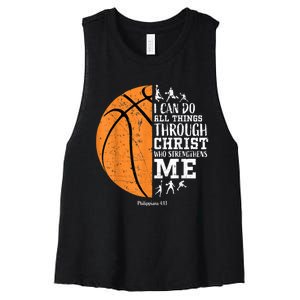 Christian Basketball Shirts M.e.n Boys K.i.d.s Religious Gifts Women's Racerback Cropped Tank