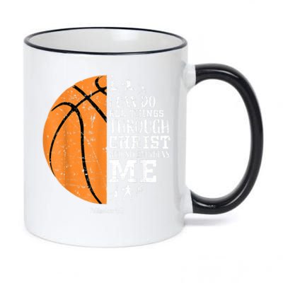 Christian Basketball Shirts Men Religious 11oz Black Color Changing Mug