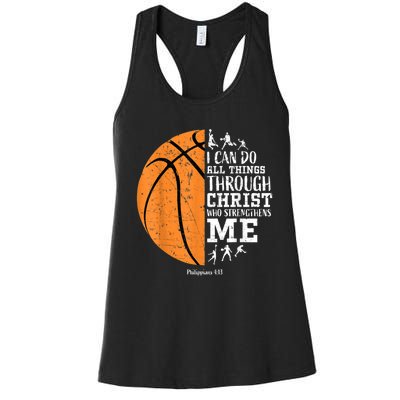 Christian Basketball Shirts Men Religious Women's Racerback Tank