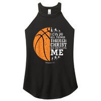 Christian Basketball Shirts Men Religious Women's Perfect Tri Rocker Tank