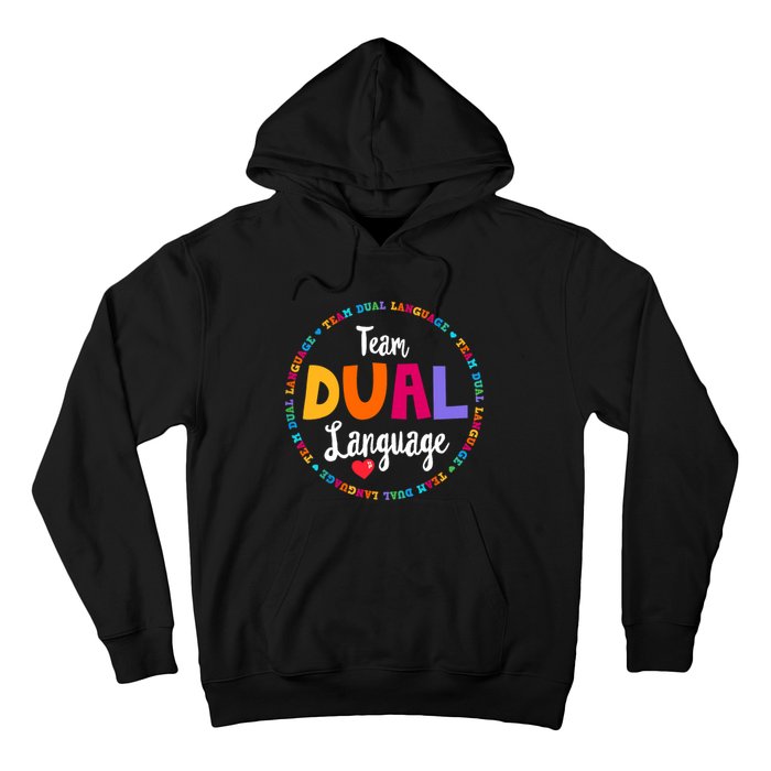 Cute Back to School Squad Team Dual Language Teachers Hoodie