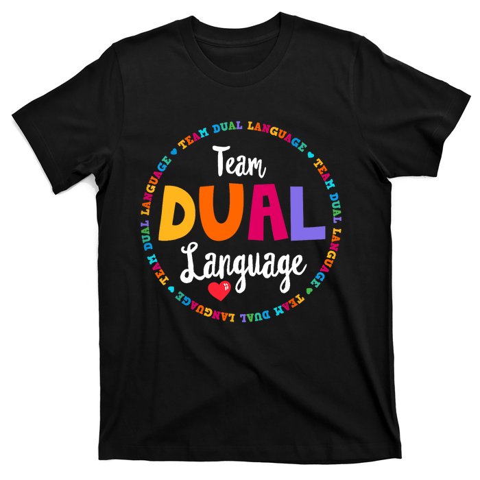 Cute Back to School Squad Team Dual Language Teachers T-Shirt