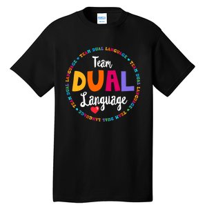 Cute Back to School Squad Team Dual Language Teachers Tall T-Shirt