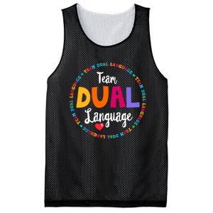 Cute Back to School Squad Team Dual Language Teachers Mesh Reversible Basketball Jersey Tank