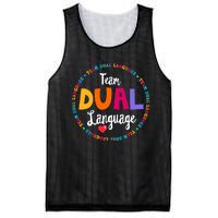 Cute Back to School Squad Team Dual Language Teachers Mesh Reversible Basketball Jersey Tank