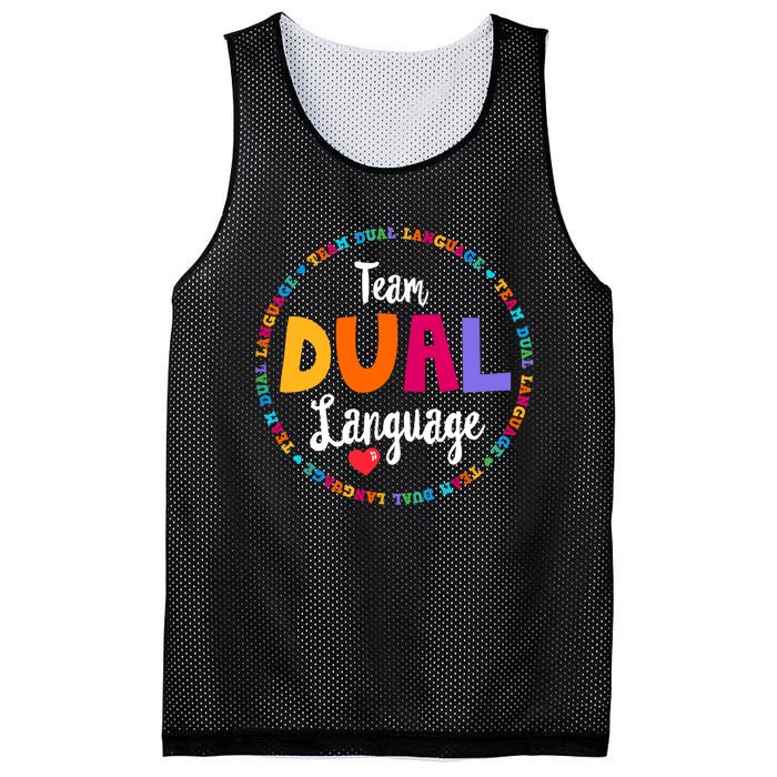 Cute Back to School Squad Team Dual Language Teachers Mesh Reversible Basketball Jersey Tank