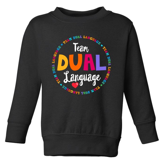 Cute Back to School Squad Team Dual Language Teachers Toddler Sweatshirt