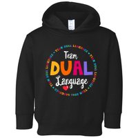 Cute Back to School Squad Team Dual Language Teachers Toddler Hoodie