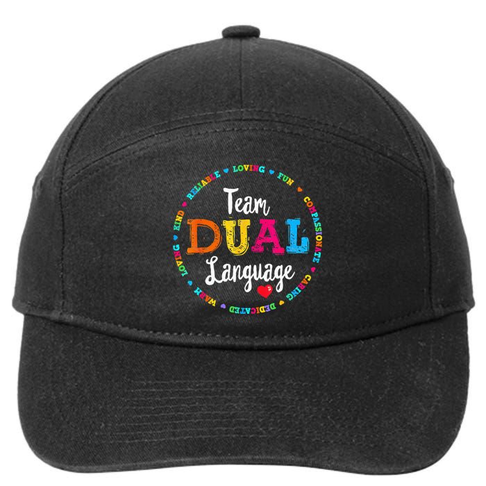 Cute Back To School Squad Team Dual Language Teachers 7-Panel Snapback Hat