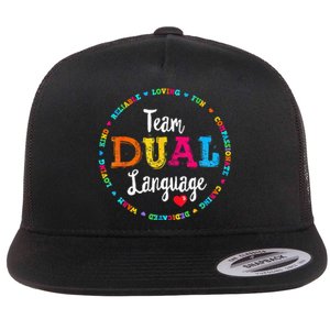 Cute Back To School Squad Team Dual Language Teachers Flat Bill Trucker Hat