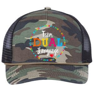 Cute Back To School Squad Team Dual Language Teachers Retro Rope Trucker Hat Cap