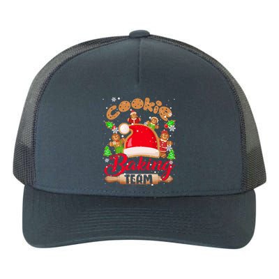 Cookie Baking Team Xmas Santa Gingerbread Cookies Baker Cute Gift Yupoong Adult 5-Panel Trucker Hat