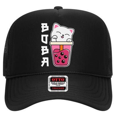 Cat Boba Tea Bubble Tea Anime Kawaii High Crown Mesh Back Trucker Hat