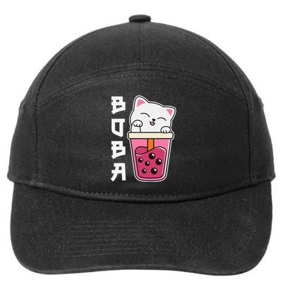 Cat Boba Tea Bubble Tea Anime Kawaii 7-Panel Snapback Hat